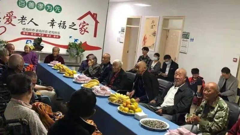 小型养老院房屋面积要求：解读与合规要点