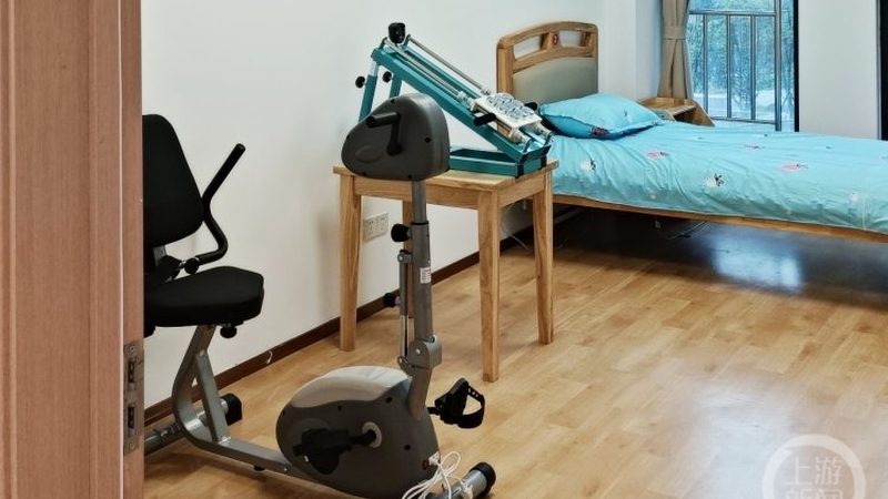 失智症养老院：收费标准背后的考量因素**